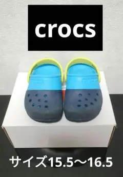 crocs キッズ用サンダル 青と黄色