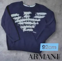 アルマーニ ベビー ニット 92cm 紺色 ARMANI