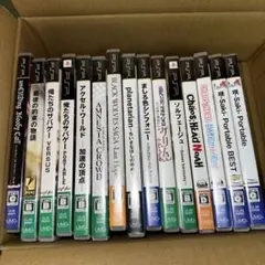 プレイステーションポータブル　ソフト　15本