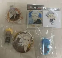 東京リベンジャーズ 三ツ谷セット