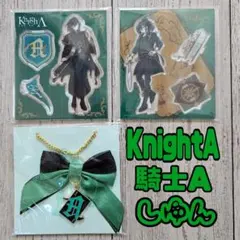 Item thumbnail for item ee5e1f14-4ea5-43e8-b007-df8f1d05eb3d