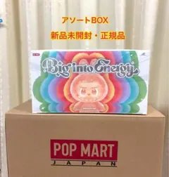 新品未開封 LABUBU Big into Energy シリーズ　正規品