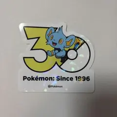 ポケモン30周年 ステッカー ラプラス - メルカリ