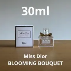 ミスディオール ブルーミングブーケ オードゥトワレ 30ml Miss Dior