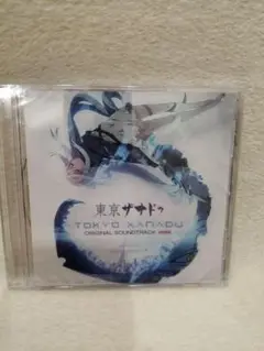 東亰ザナドゥ　オリジナルサウンドトラックminiCD