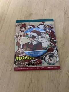 僕のヒーローアカデミア　缶バッジコレクション　轟焦凍