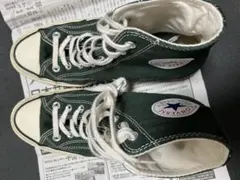 Converse Chuck Taylor All Star
