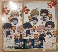 コジマと呪術廻戦のコラボクリアファイル、ホログラムステッカー