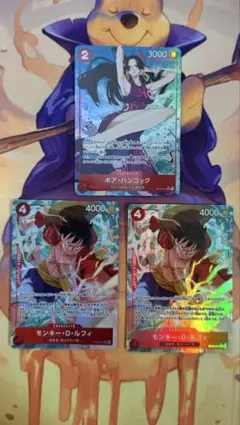 ルフィ ハンコック パラレル 3枚セット