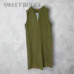 新品タグ付　【SWEET ROUGE】　キルト風　ジャンパースカート　カーキ