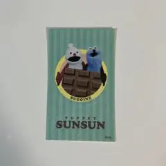 Item thumbnail for item 77235eaf-5a97-492b-ae22-b1fa3c1220a0