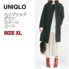 希少 UNIQLO ユニクロ ハイブリッドダウンコクーンコート ブラック XL