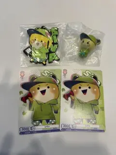 カラフルピーチ　シヴァ　セット　からぴち　一番くじ　まちぼうけ　ヴァイス