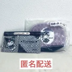 サンリオ当たりくじ クロミ アクリルコースター＆ポーチ