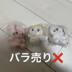 Item thumbnail for item 62826dc0-2dea-4f1f-974b-426638d30640