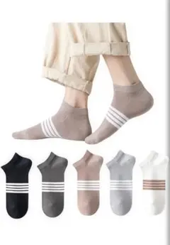 靴下 ソックス Dearskin