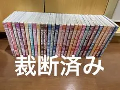 2026年最新】uqホルダー 全巻セットの人気アイテム - メルカリ