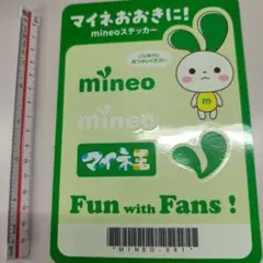 Item thumbnail for item 0c600b58-8e41-4737-a4fc-9917ac3f6e9d