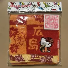 ご当地キティ　広島　着物紅葉キティ　ジャガードタオル　扇子