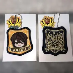 REAL PIECE かずぅ　刺繍ワッペンチャーム２個セット
