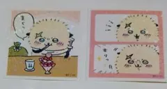 ちいかわコレクションシール　ラッコ先輩　2枚セット　ホログラム仕様