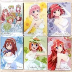 【6点セット】映画「五等分の花嫁」ウエハース2