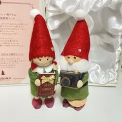 sale♡ノルディカニッセ　NORDIKA 2023 イヤーズニッセ