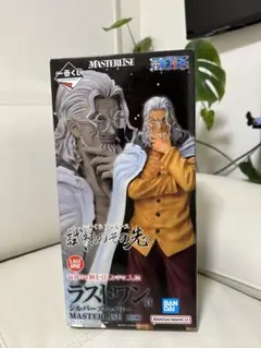 一番くじワンピース シルバー・レイリー ラストワン