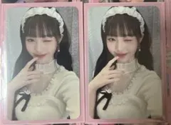 ive シーグリ スタシ特典 ウォニョン リズ イソ IVE スタシ特典 シーグリ トレカ ウォニョン リズ イソ - メルカリ