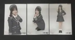 川村結衣 AKB48 春コン2026 ランダム生写真 3種コンプ - メルカリ