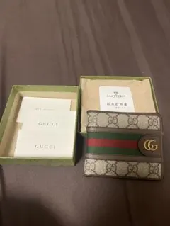 【美品】GUCCI グッチ オフィディア GGスプリーム 二つ折り財布 箱付きのサムネイル