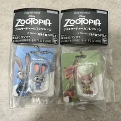 ズートピア ブリスターチャームコレクション　ジュディ・ホップス　ニック・ワイルド