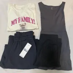 150cm GUカットソープルオンワイドパンツ　ユニクロ まとめ売り