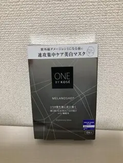 onebyKOSE メラノショットWマスク　薬用シート状美白マスク　4枚入り