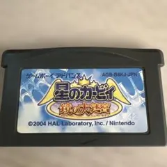 クイナ様 リクエスト 2点 まとめ商品