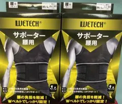 Item thumbnail for item 26d6cf74-5399-42be-b486-c5458343ca8b