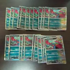 トドロクツキ あだうちやばね スピードウイング 24枚