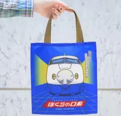 Item thumbnail for item 132ab2a8-3f19-441f-8a50-707262562f3e