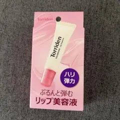 おけいさん様 リクエスト 2点 まとめ商品