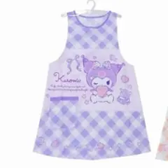 クロミ エプロン 保育士 大人 M〜L