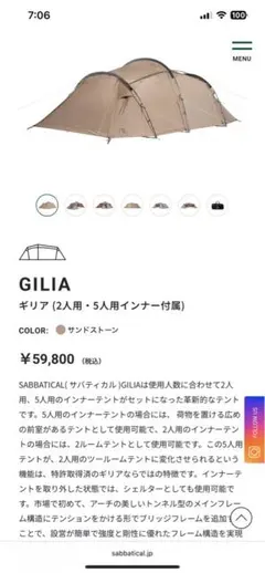 Item thumbnail for item 90154507-6700-451e-b27b-cf7bb356a12a