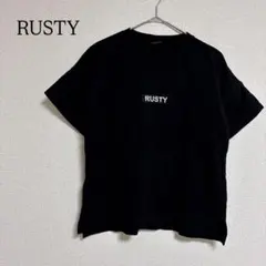 ラスティ 半袖Tシャツ 黒 ロゴT 150cm ガールズ トップス 綿100%のサムネイル