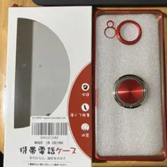 Item thumbnail for item e16a0098-0b25-42d7-ae7b-6f13ed2ee493