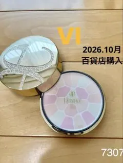 エレガンス ラ プードル オートニュアンス リクスィーズ Ⅵ〈フェイスパウダー〉