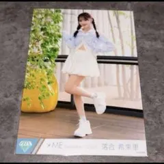 ≠ME ノイミー 生写真 アリーナツアー2026 落合希来里 - メルカリ