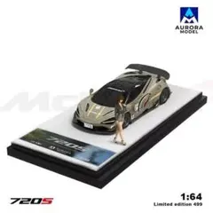 京商 ミニッツ ASC マクラーレン 720S GT3 ※未開封（新品） | Mercari