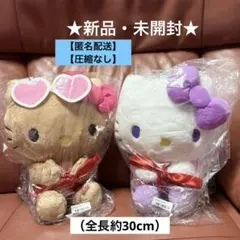AAAkitty様 リクエスト 2点 まとめ商品