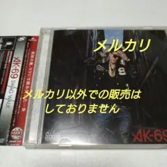 AK-69 AK69 SWAG WALK シングル CD HIPHOP