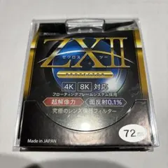 Kenko ZXⅡ プロテクター 82mm - メルカリ