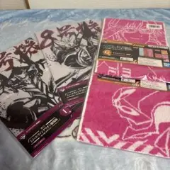 Item thumbnail for item 434a275f-a9e6-4d63-9ab0-852f6f9aab7a